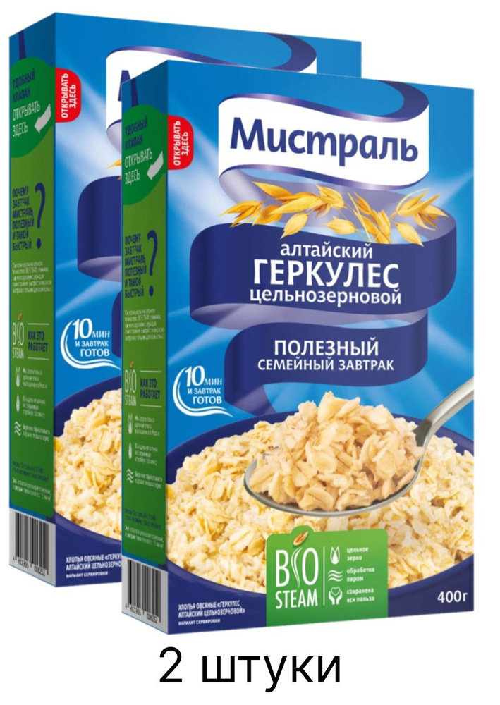 Мистраль Хлопья Геркулес Алтайский цельнозерновой, 400 г  #1