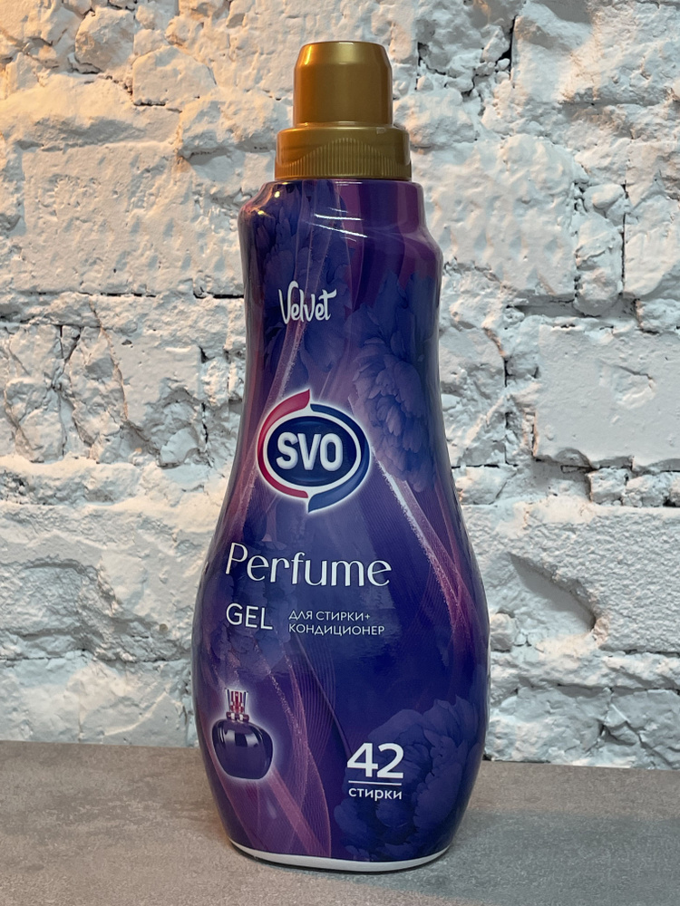 Кондиционер парфюмированный SVO Perfume Velvet, Бархат 1л, 42 стирки  #1