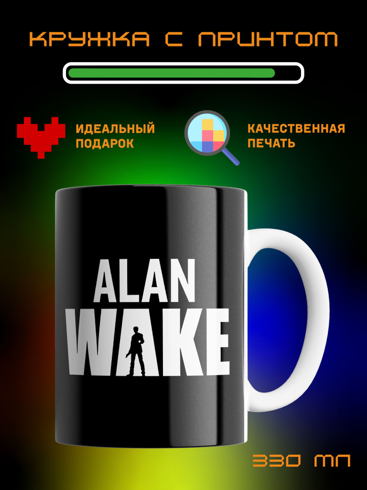 Кружка Alan Wake #1