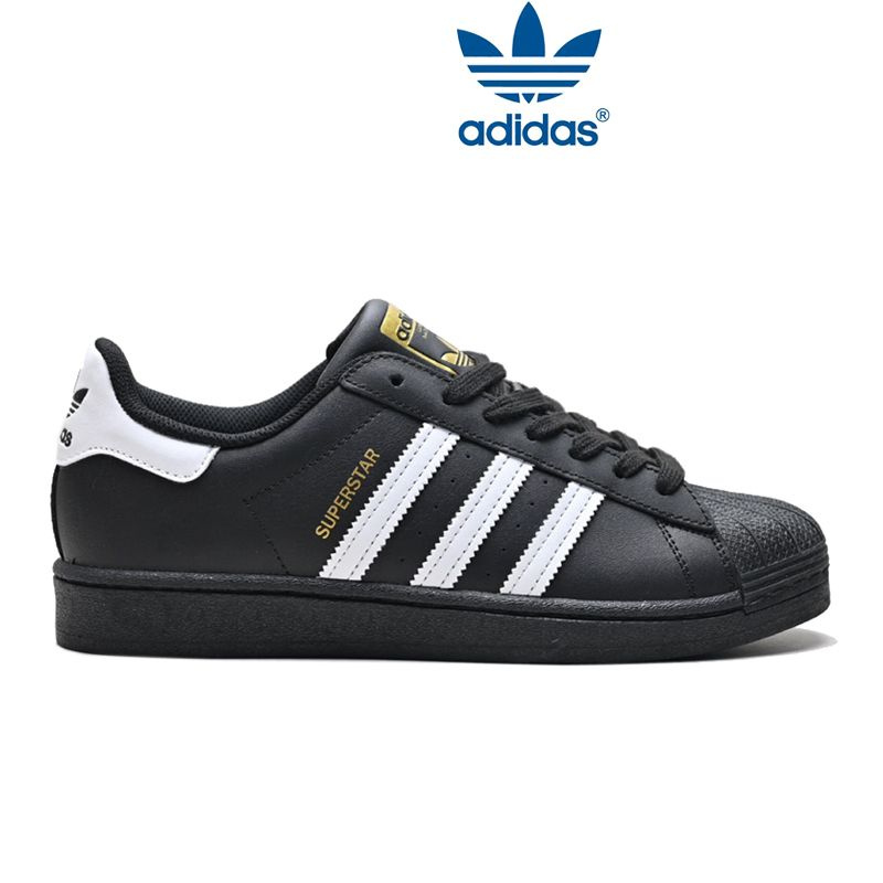 Кроссовки adidas Originals Superstar #1