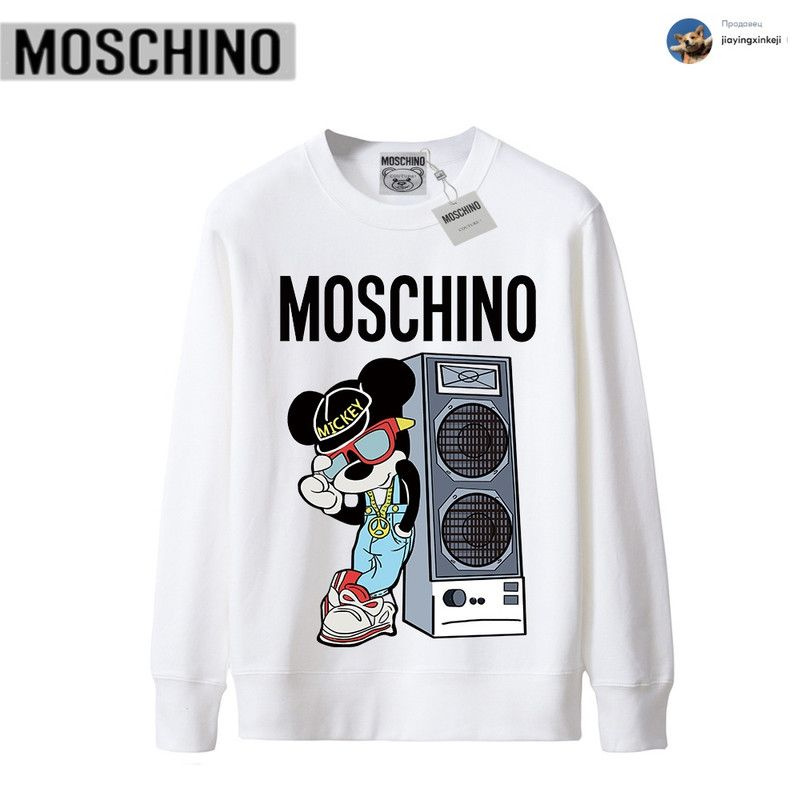 Толстовка Moschino #1