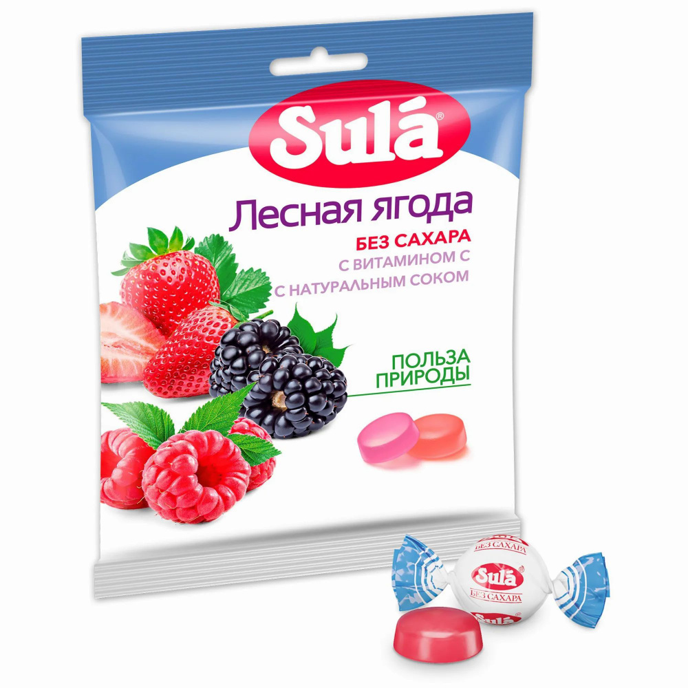 Леденцы без сахара Sula Лесная ягода, 60 г #1