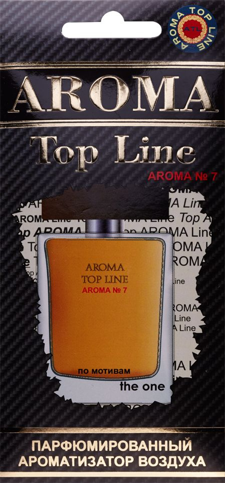 AROMA TOP LINE Ароматизатор автомобильный, D&G The One #1