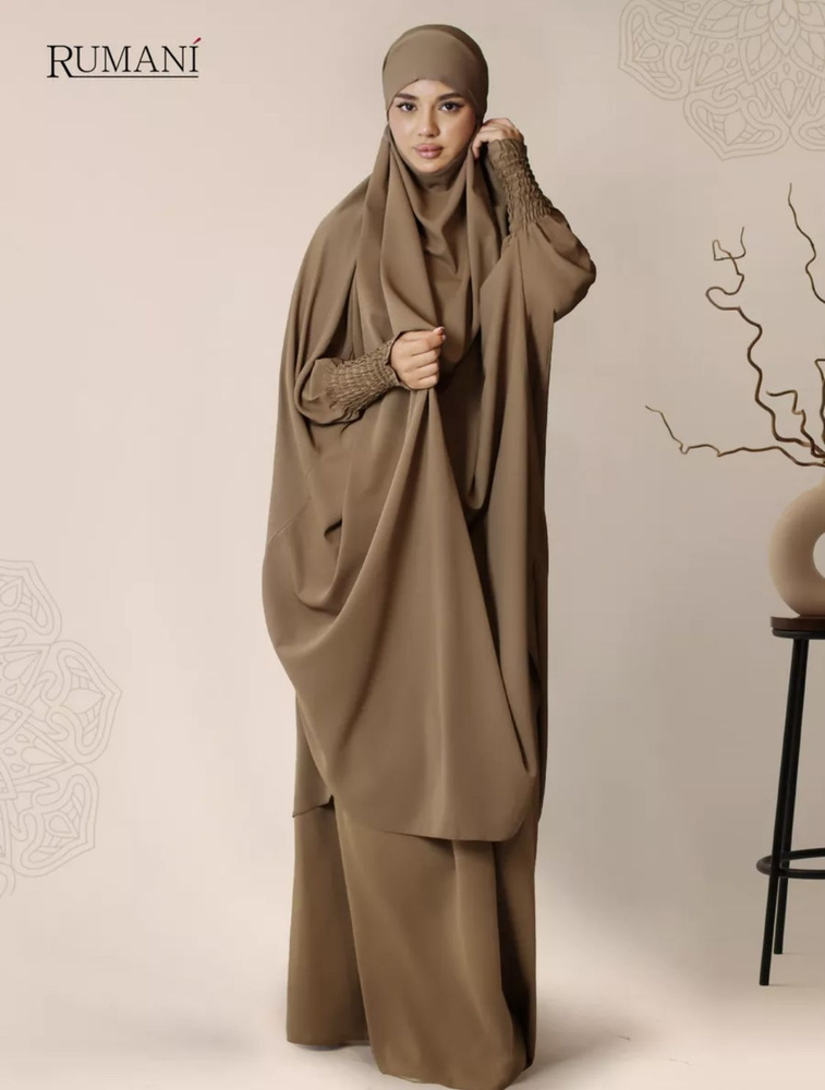 Платье Hadija buy Ислам для женщин #1