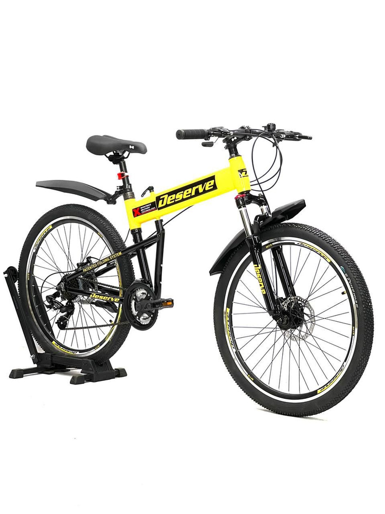 Складной велосипед DESERVE 26" 2024 19" алюминий, рост 165-185 с #1