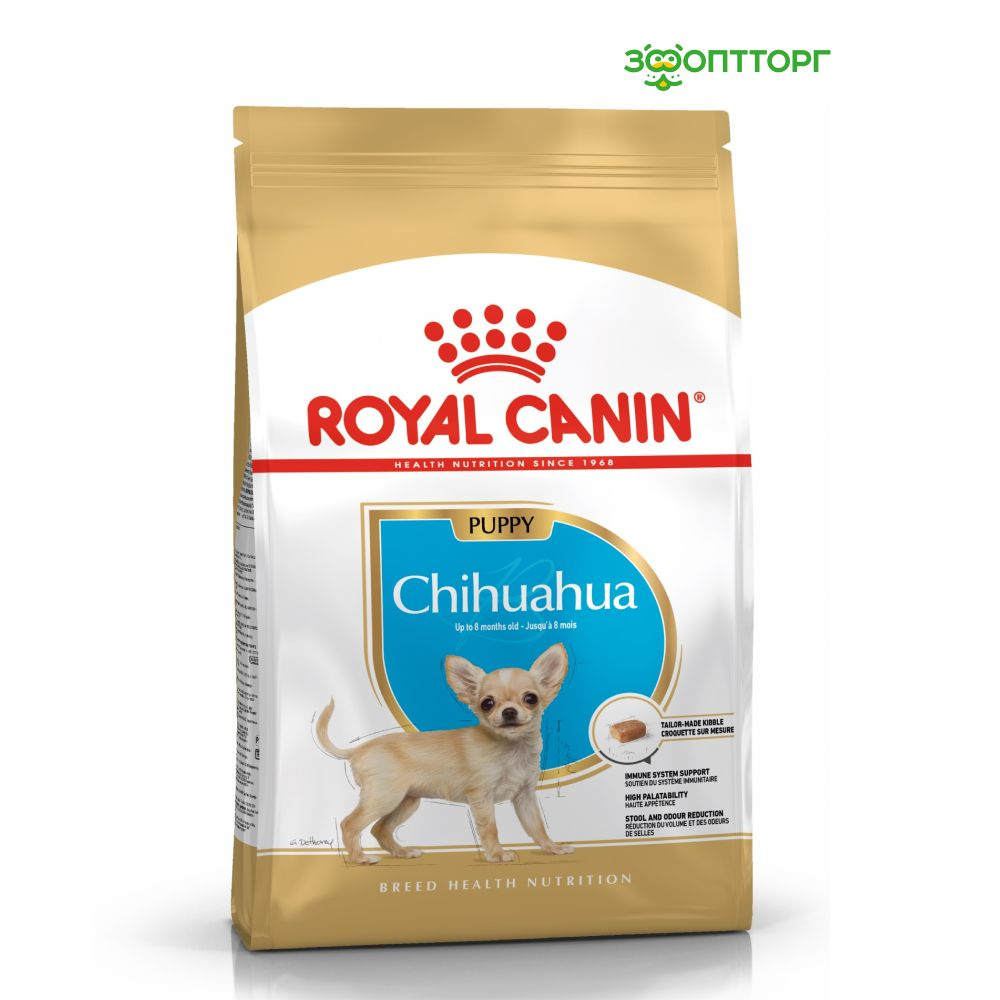 Сухой корм Royal Canin Chihuahua Puppy для щенков породы чихуахуа, с курицей, 500 гр  #1