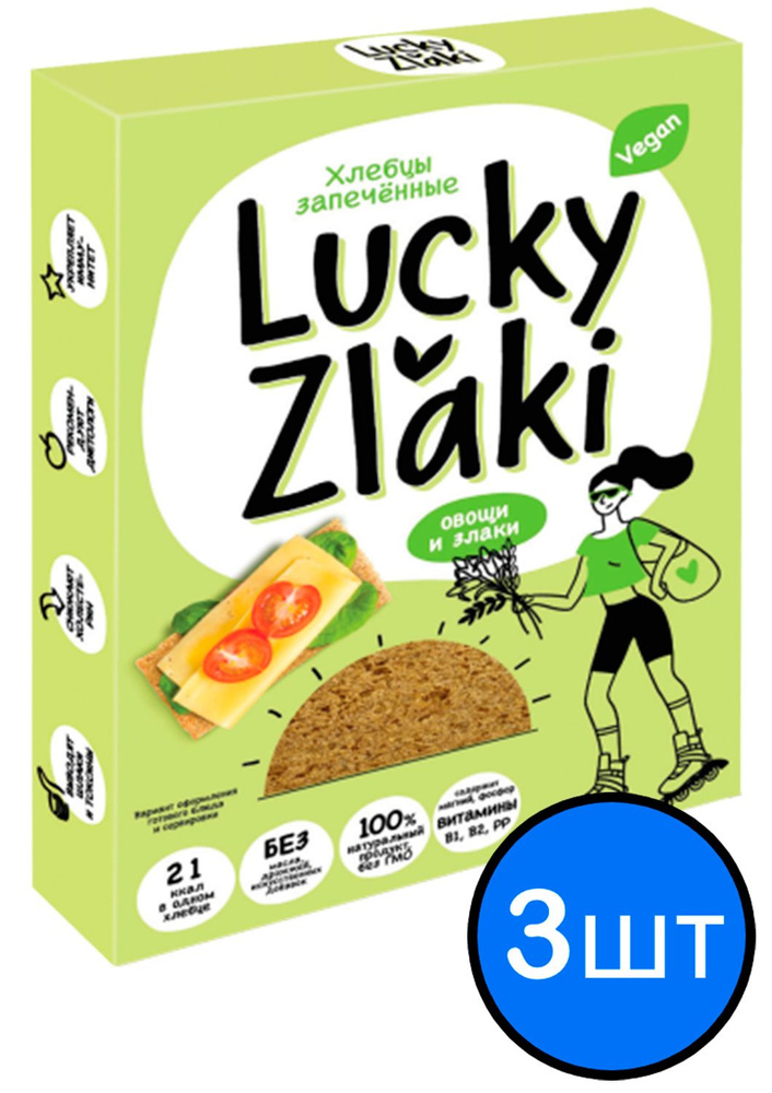 Хлебцы Овощи и злаки "Lucki Zlaki" Черемушки, 72г х 3шт #1