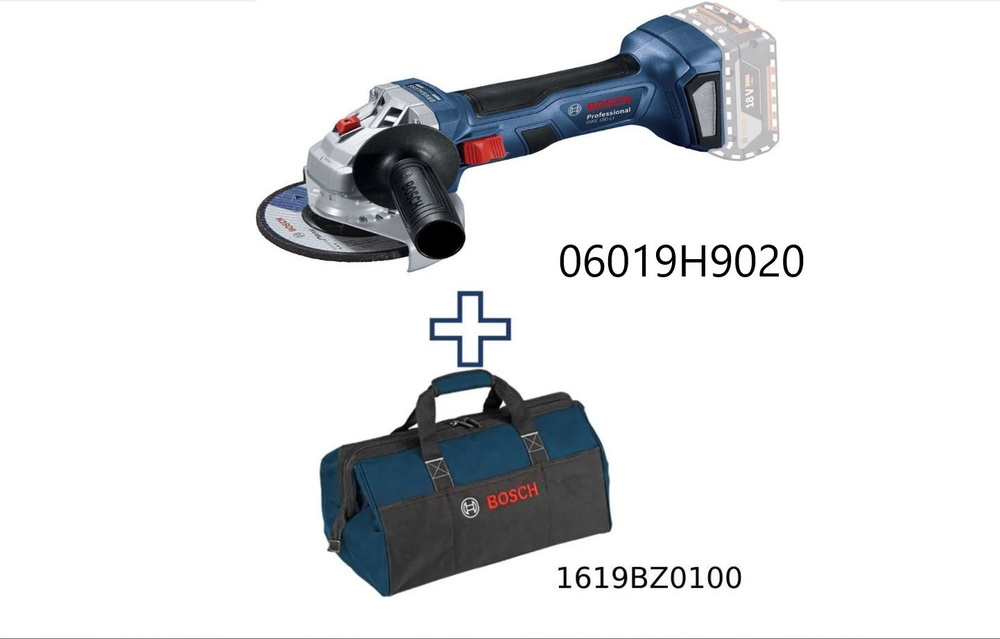 Аккумуляторная угловая шлифмашина Bosch GWS 180-LI, без акк и з.у. (06019H9020)+сумка в подарок  #1