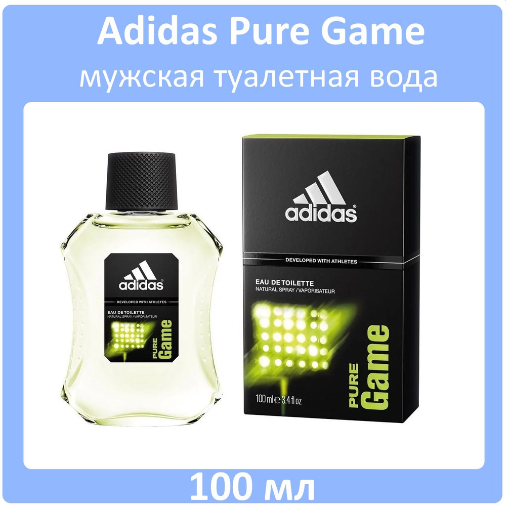 Adidas Pure Game Туалетная вода 100 мл #1