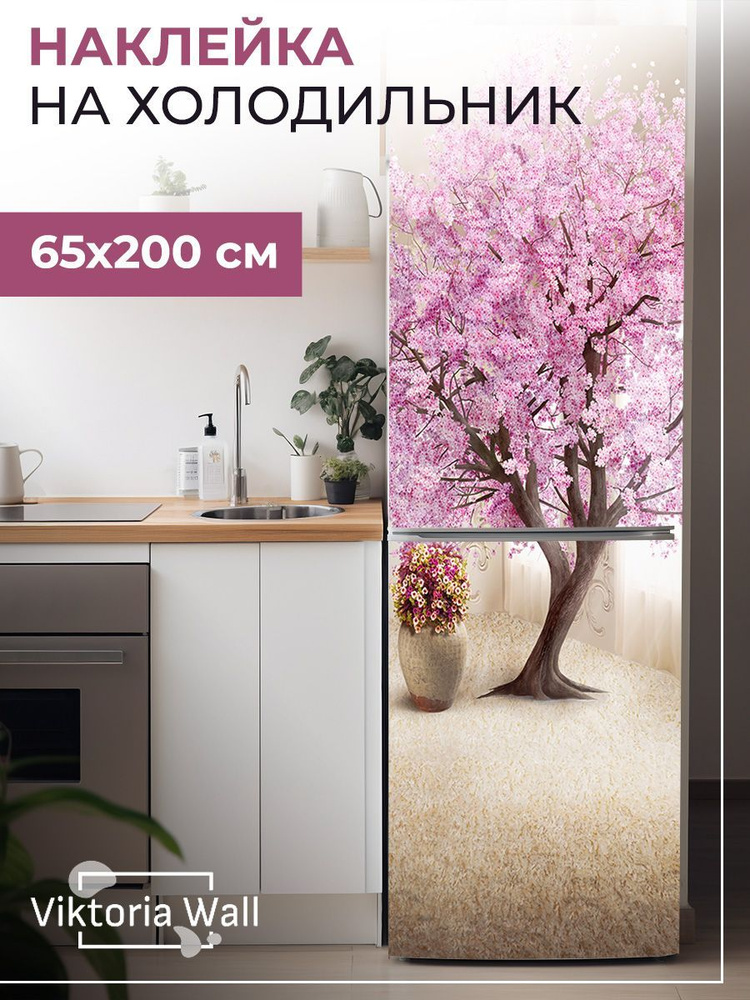 Наклейка на холодильник цветочное дерево, декор для мебели.  #1