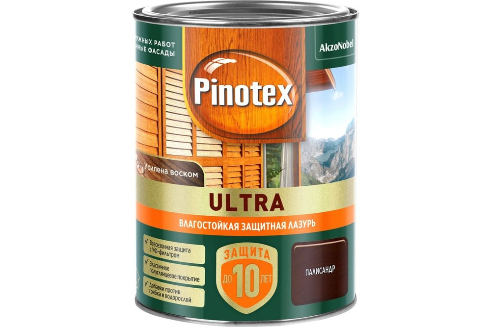 Влагостойкая лазурь Pinotex Ultra Палисандр 0,9 л #1