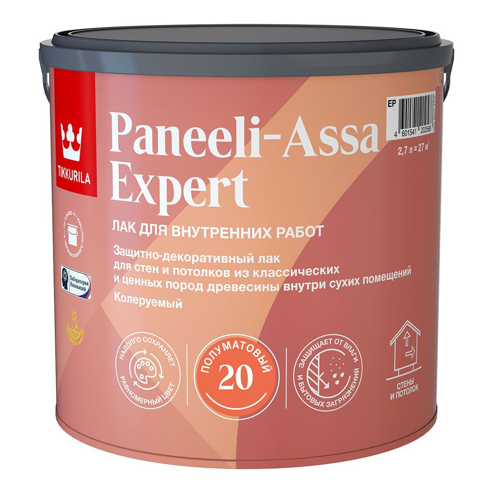 Tikkurila Paneeli Assa Expert EP лак для стен и потолков акриловый, полуматовый (2.7 л)  #1