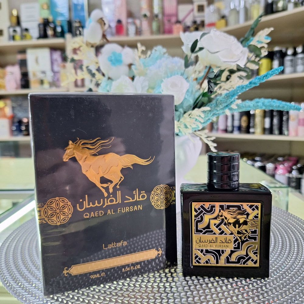 Lattafa Perfumes Аль Фурсан Вода парфюмерная 100 мл #1