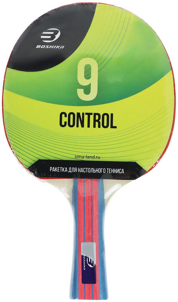 Ракетка для настольного тенниса Control 9 для начинающих, взрослая спортивная теннисная ракетка для пинг-понга #1