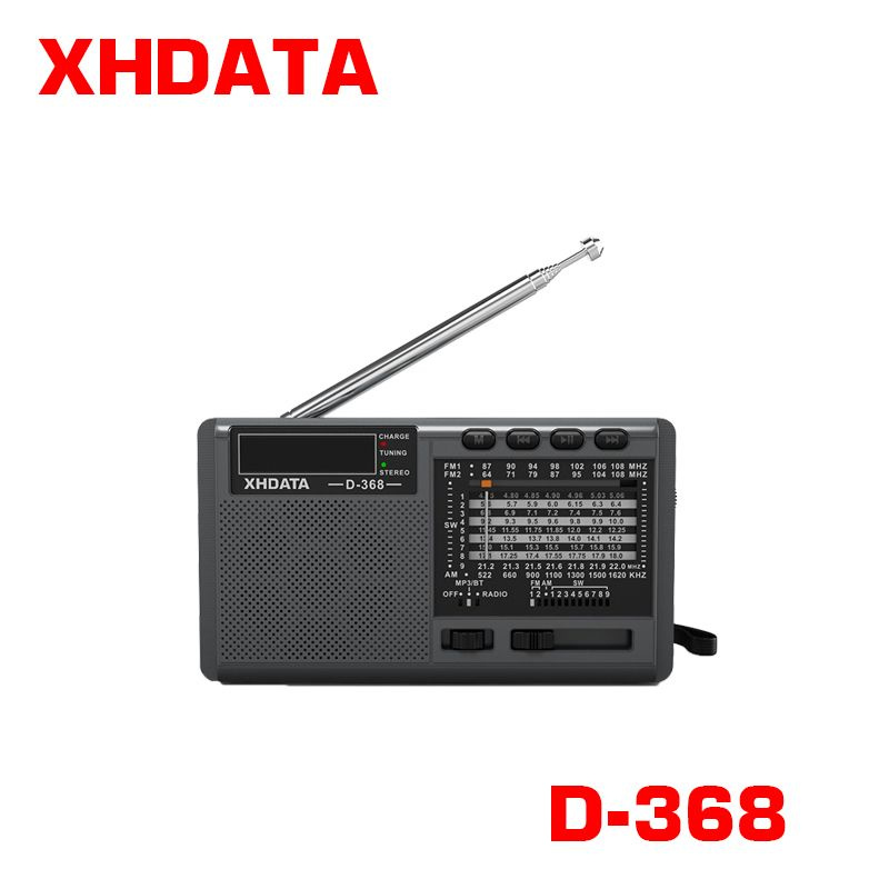 XHDATA Магнитола D-368 RADIO, 5 Вт, черно-серый #1