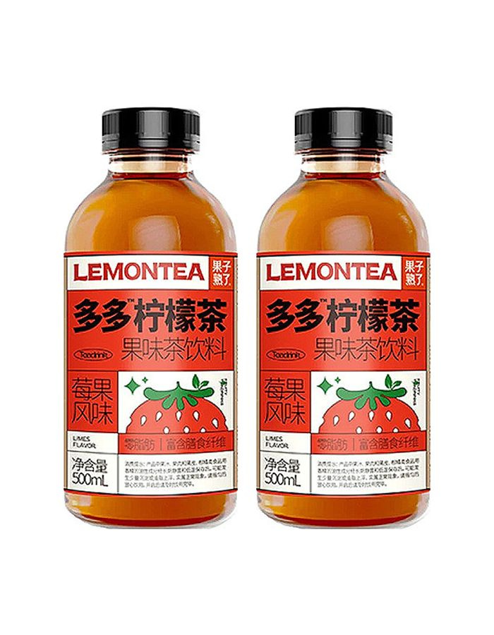 Холодный чай LEMONTEA со вкусом ягод, 2 шт x 500 мл #1