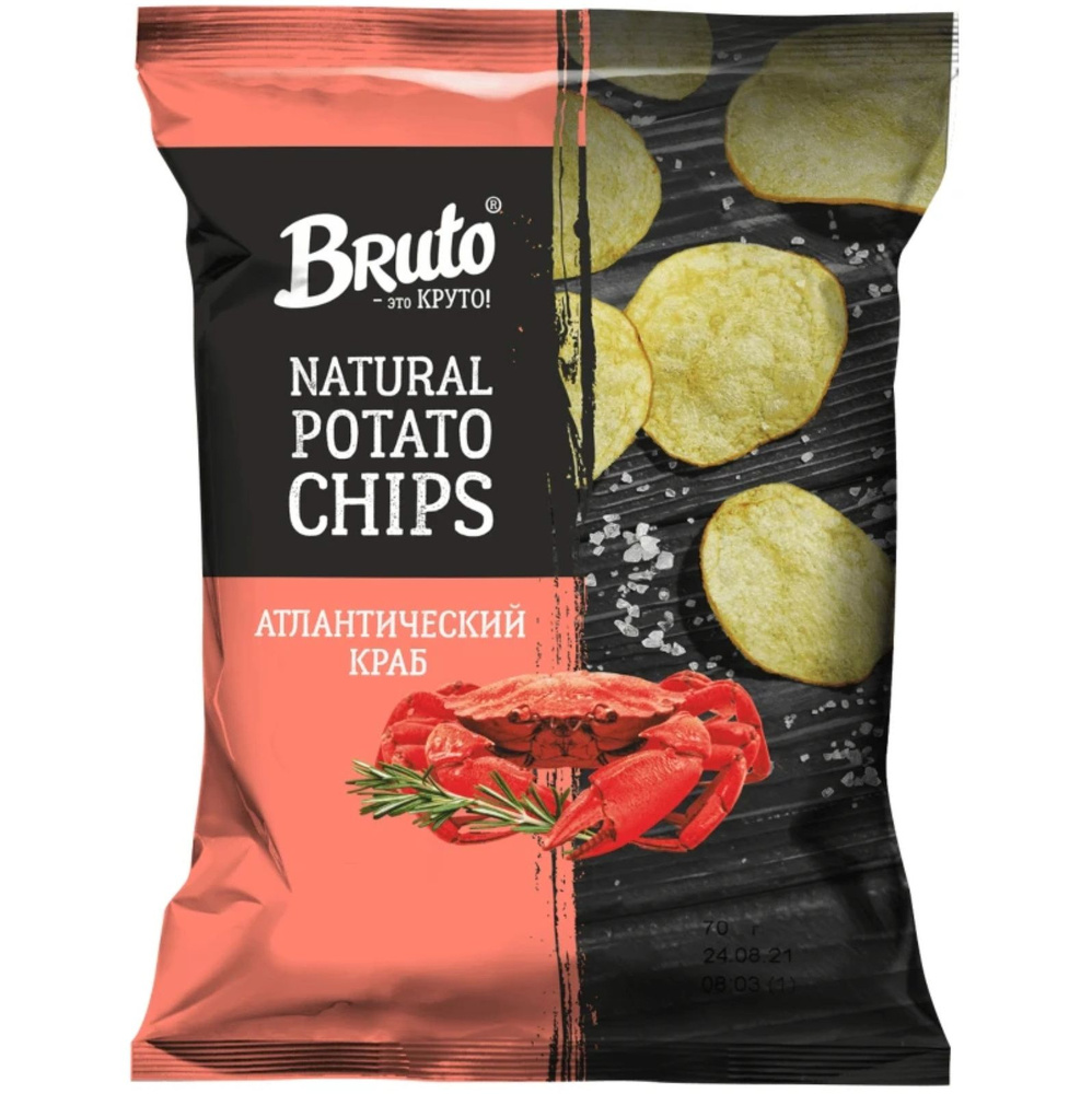 Чипсы Bruto из натурального картофеля со вкусом краба, 120г х 7 штук  #1