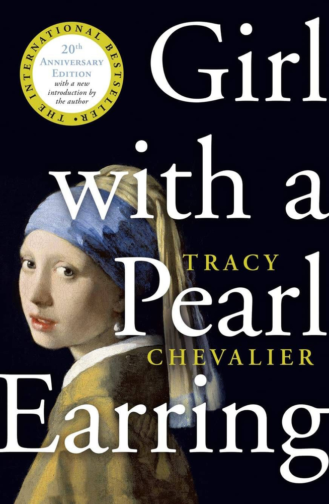 Girl With a Pearl Earring (Tracy Chevalier) Девушка с жемчужной сережкой (Трейси Шевалье)/ Книги на английском #1