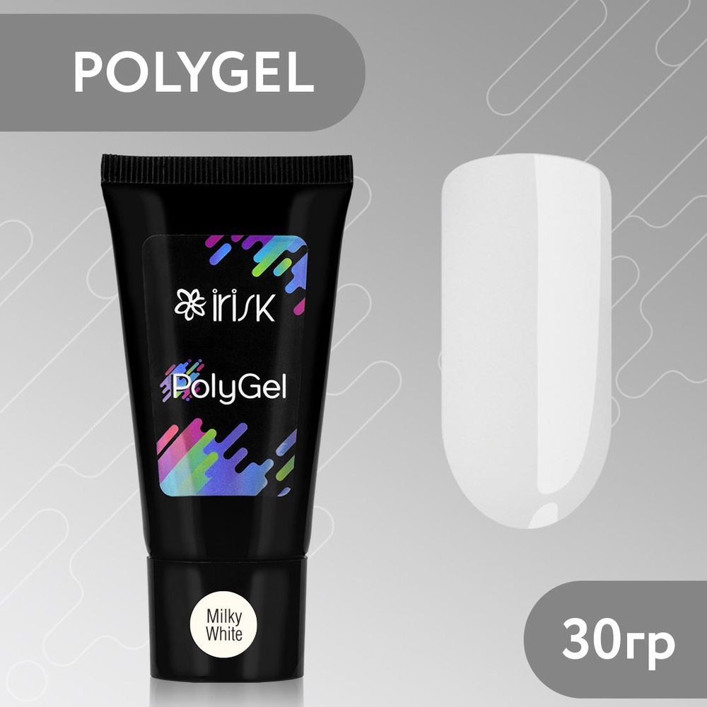 IRISK Полигель для наращивания и моделирования ногтей PolyGel, 30гр. (12 Milky White, молочный белый #1