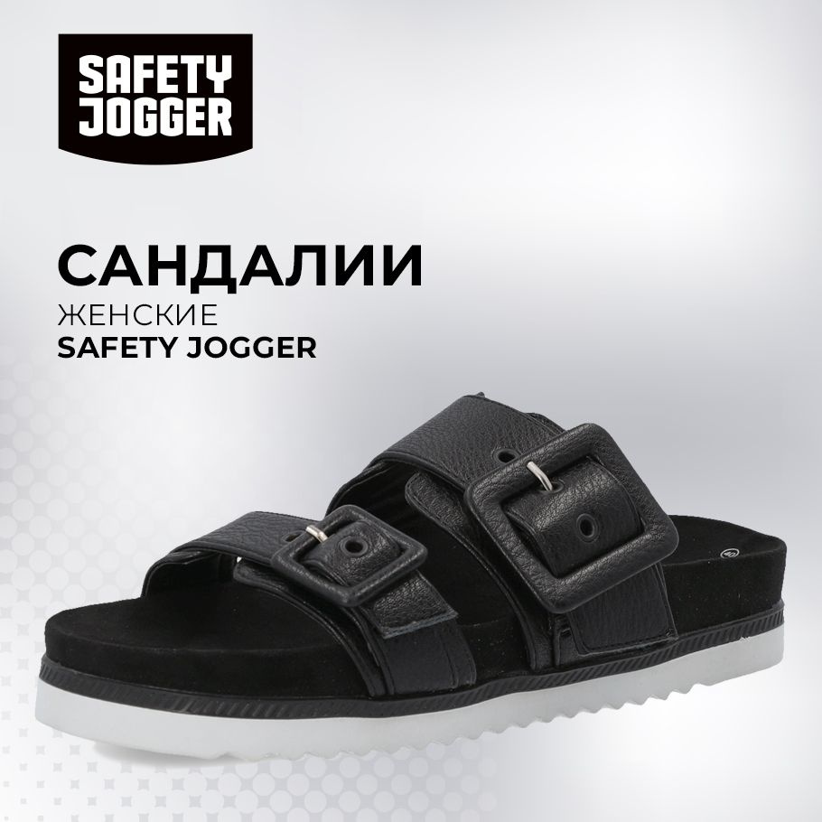 Сандалии Safety Jogger #1