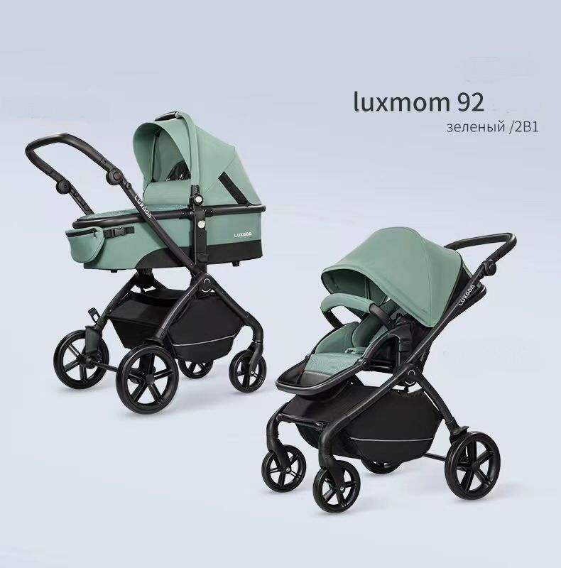 Детская коляска для новорожденных 2 в 1 Luxmom K92 NEW, с регулируемой ручкой и с сумкой-рюкзаком для #1