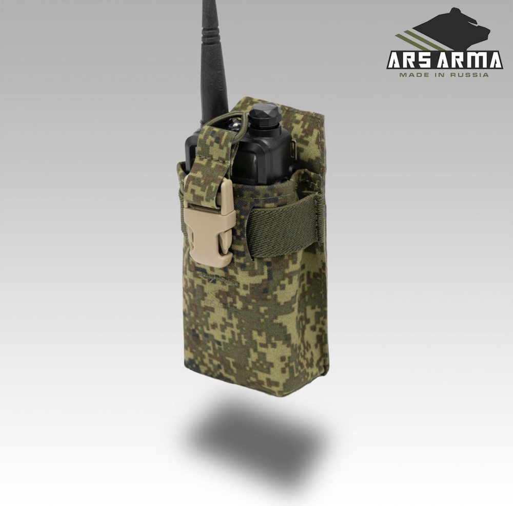 Радио подсумок А-24 Эфир ARS ARMA (ЕМР,Пиксель) #1