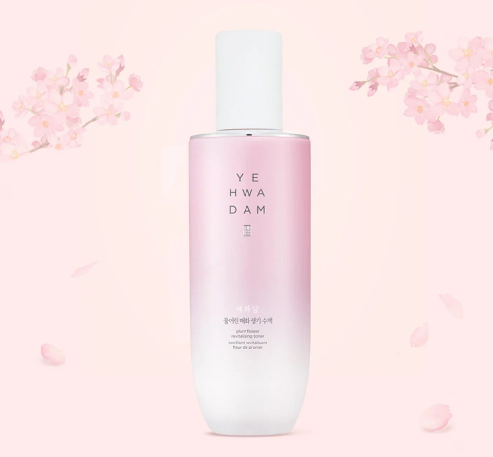 Тонер для лица THE FACE SHOP Yehwadam Plum Flower Revitalizing Toner, 160мл #1