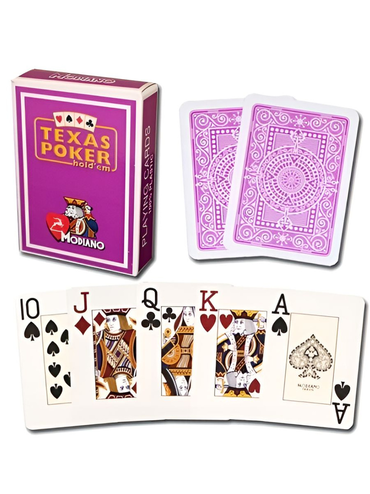 Карты игральные Modiano 100% plastic Texas Poker фиолетовые #1