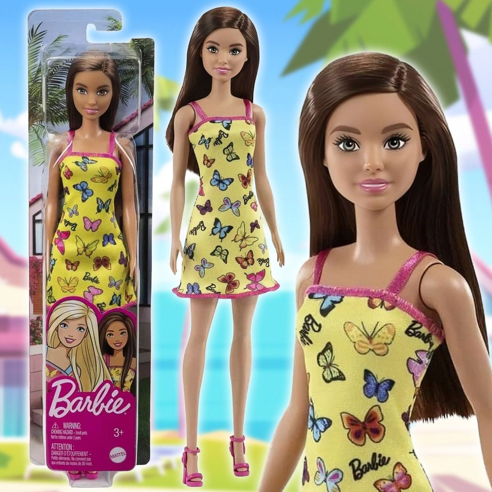 Кукла Барби серия "Супер стиль" Barbie Fashionistas в "жёлтом платье с бабочками"  #1