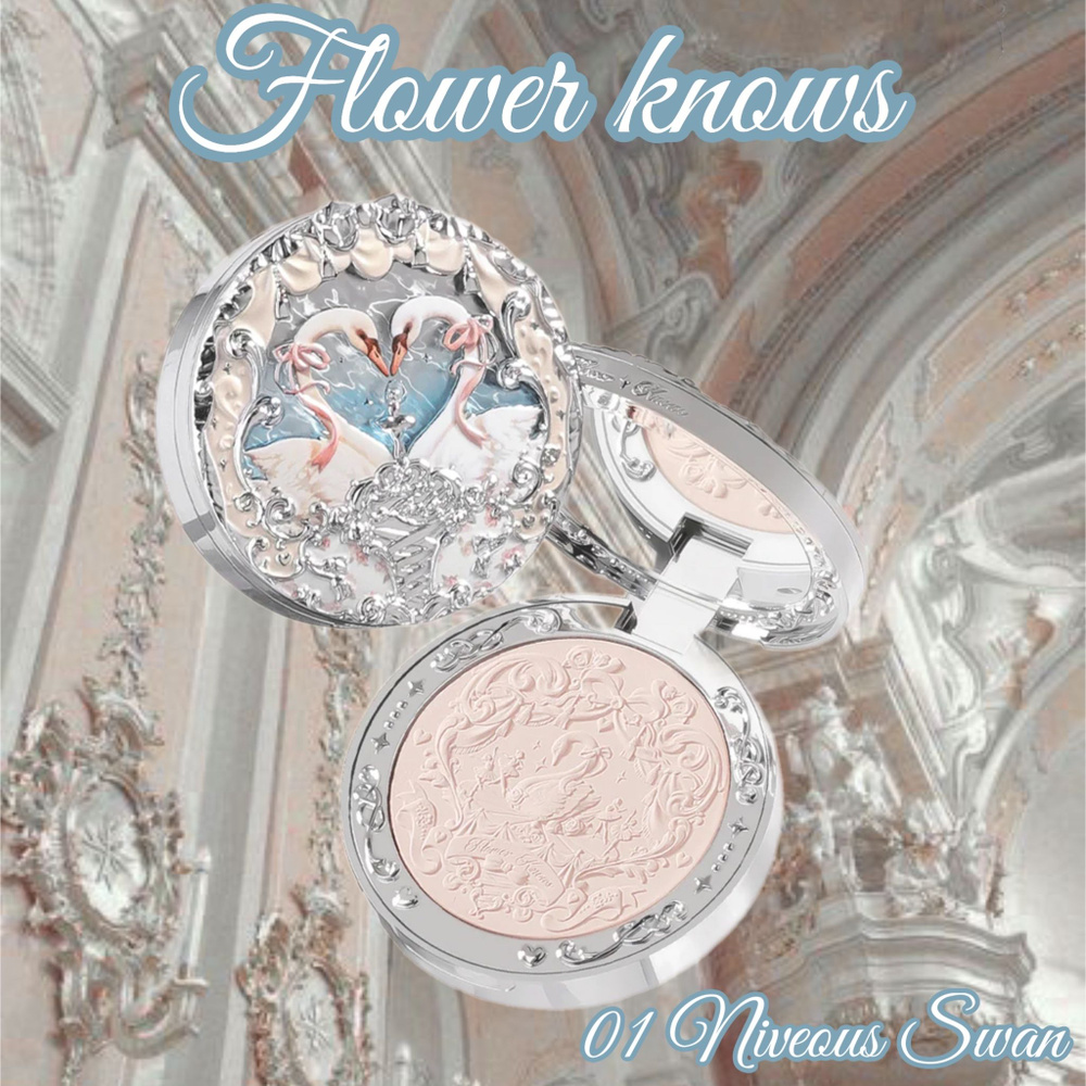 Flower knows Румяна Swan Ballet, оттенок 01 Niveous Swan #1