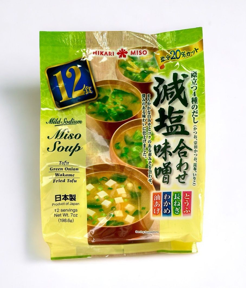 Мисо-суп с пониженным содержанием соли с тофу, луком и вакаме, Hikari Miso, 12 порций, 265,2 г, Япония #1