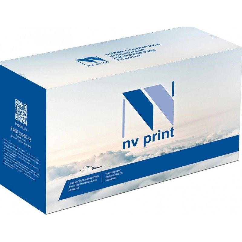 Картридж для принтера Ricoh IM Чёрный NV Print (16500 стр) NV-C2500HBk #1