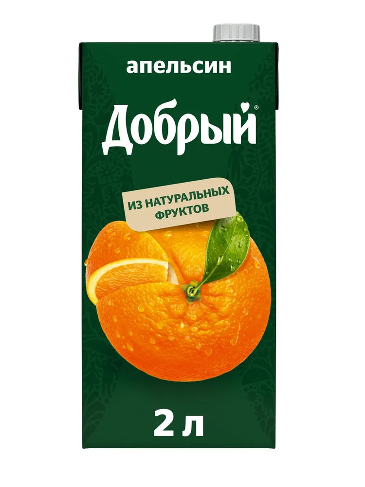 Нектар Добрый Апельсин, 2 л #1