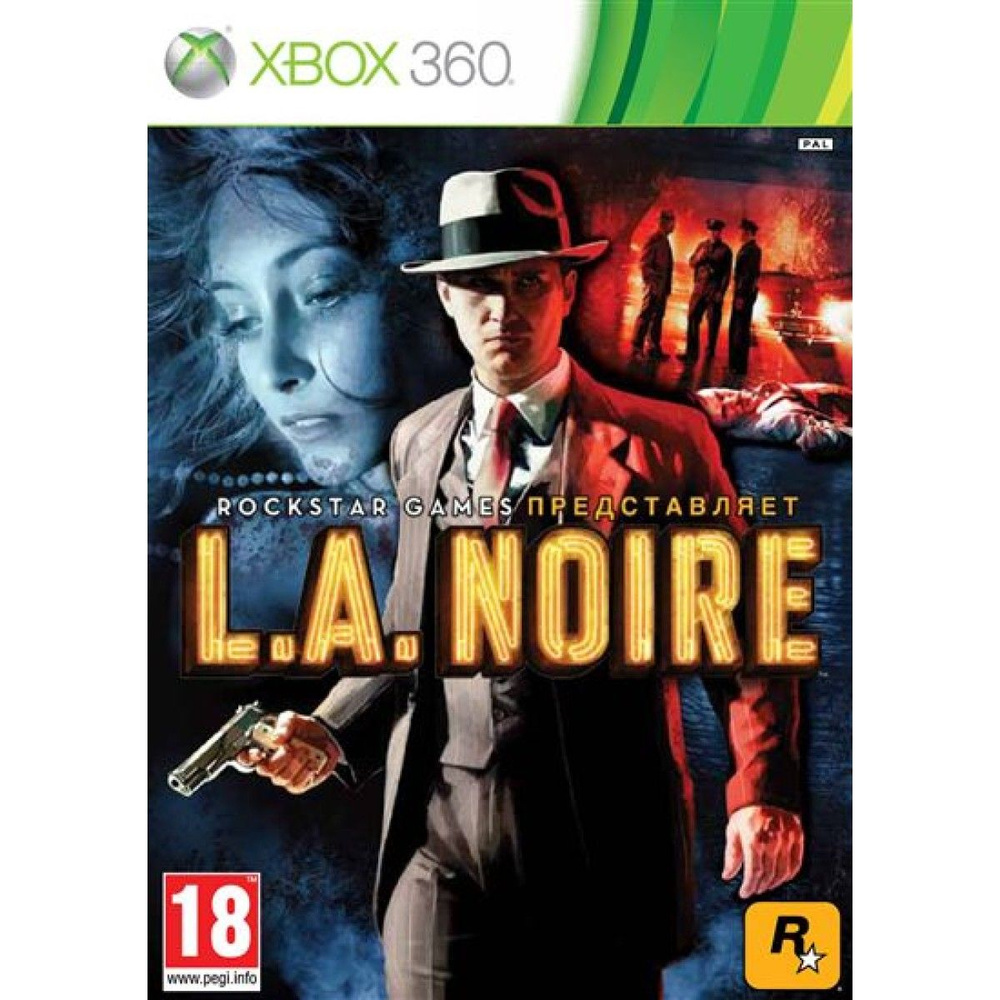 L.A. Noire (Xbox 360) #1