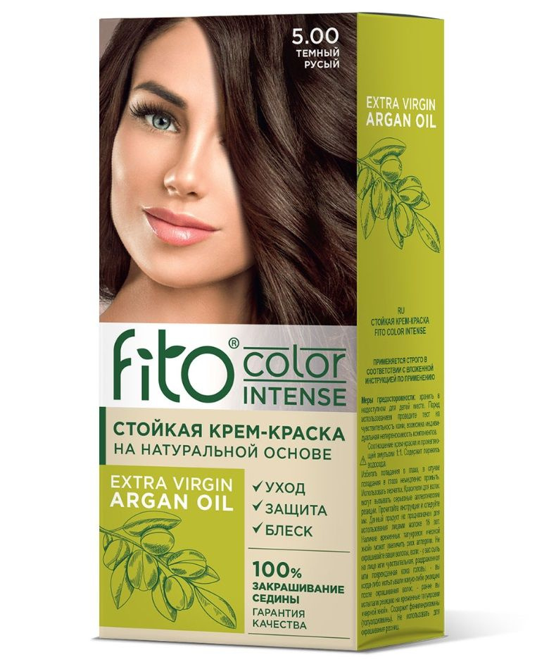 Краска для волос Fito color intense 115мл тон 5.00 Темный русый #1