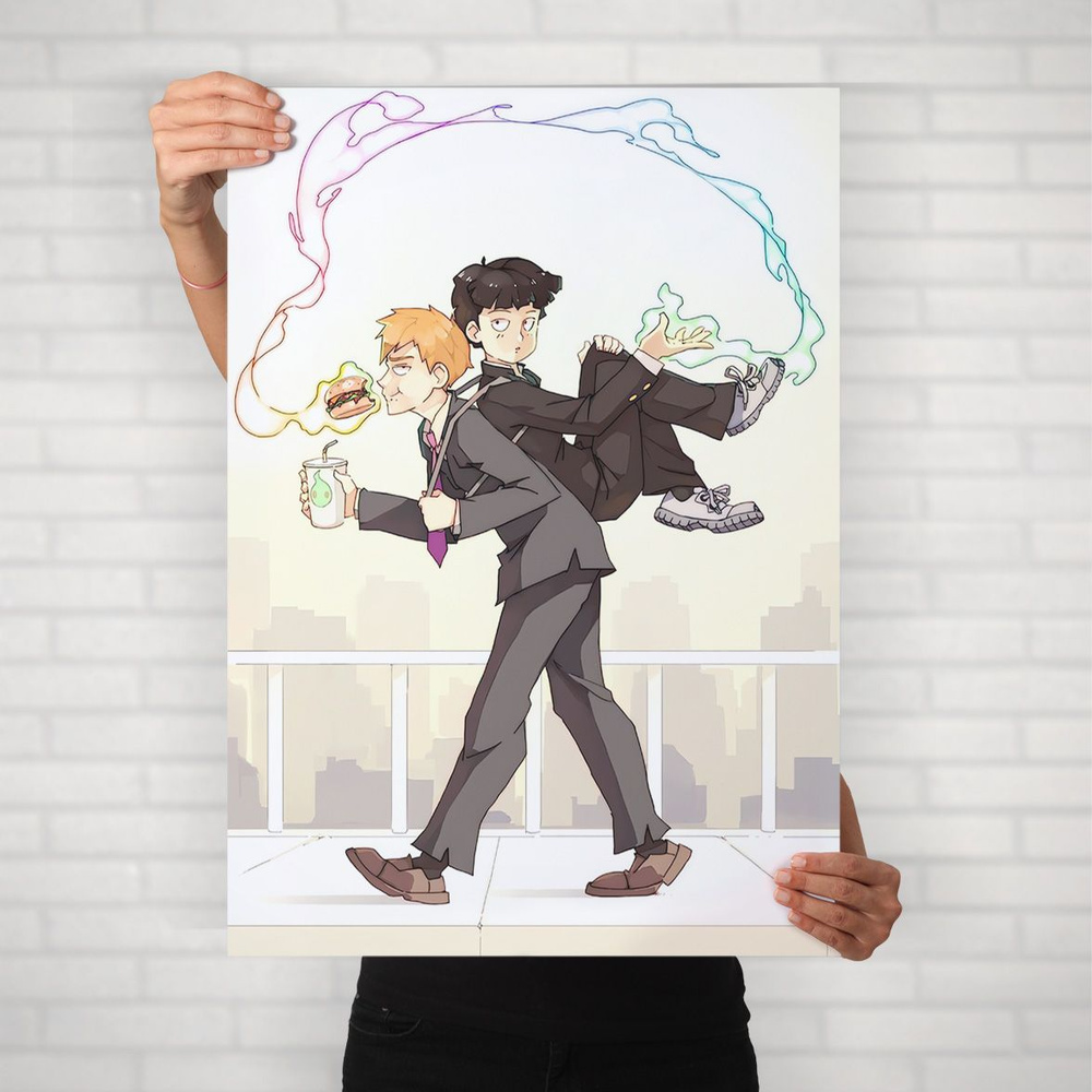 Плакат на стену для интерьера Моб Психо 100 (MP100 - Моб и Рейген 7) - Постер по аниме формата А2 (42x60 #1