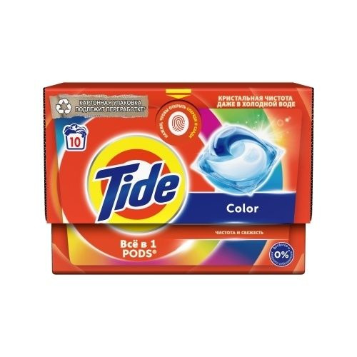 Капсулы для стирки Tide Color, жидкий, 10 шт #1