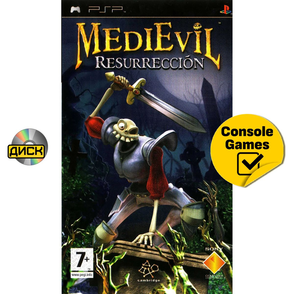 Игра PSP MediEvil: Resurrection (английская версия) (PlayStation Portable (PSP), Английская версия)  #1