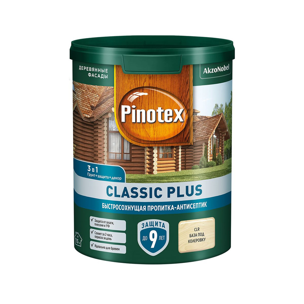 PINOTEX CLASSIC PLUS пропитка-антисептик быстросохнущая 3 в 1, база под колеровку (0,9л)  #1