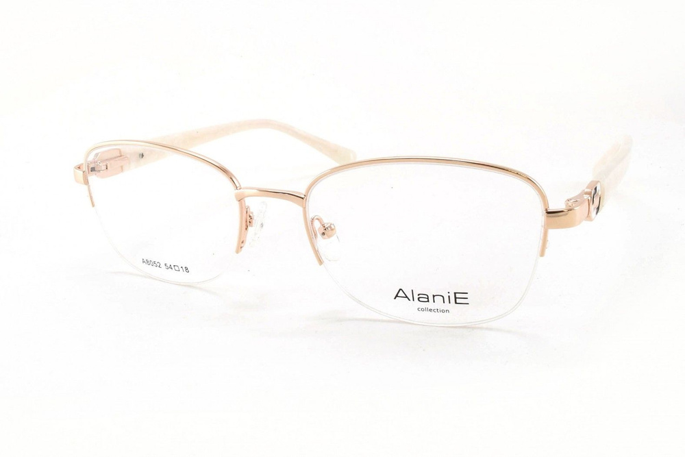 ALANIE 8052 C1 #1