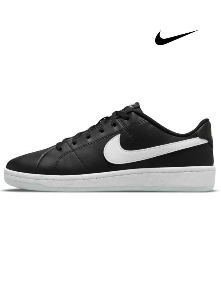 Кеды Nike Court Royale 2 Better Essential #1