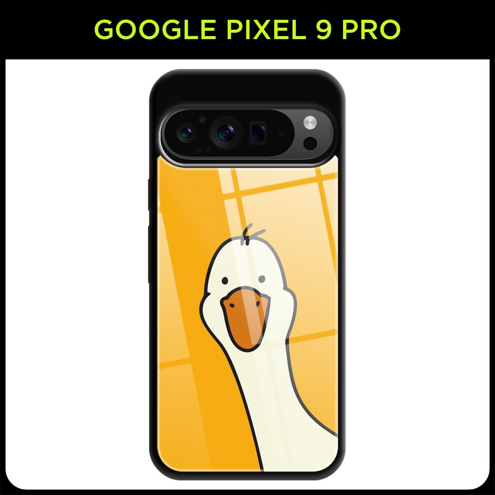 Стеклянный чехол на Google Pixel 9 Pro / Гугл Пиксель 9 Про с принтом "Подглядывающий гусь"  #1