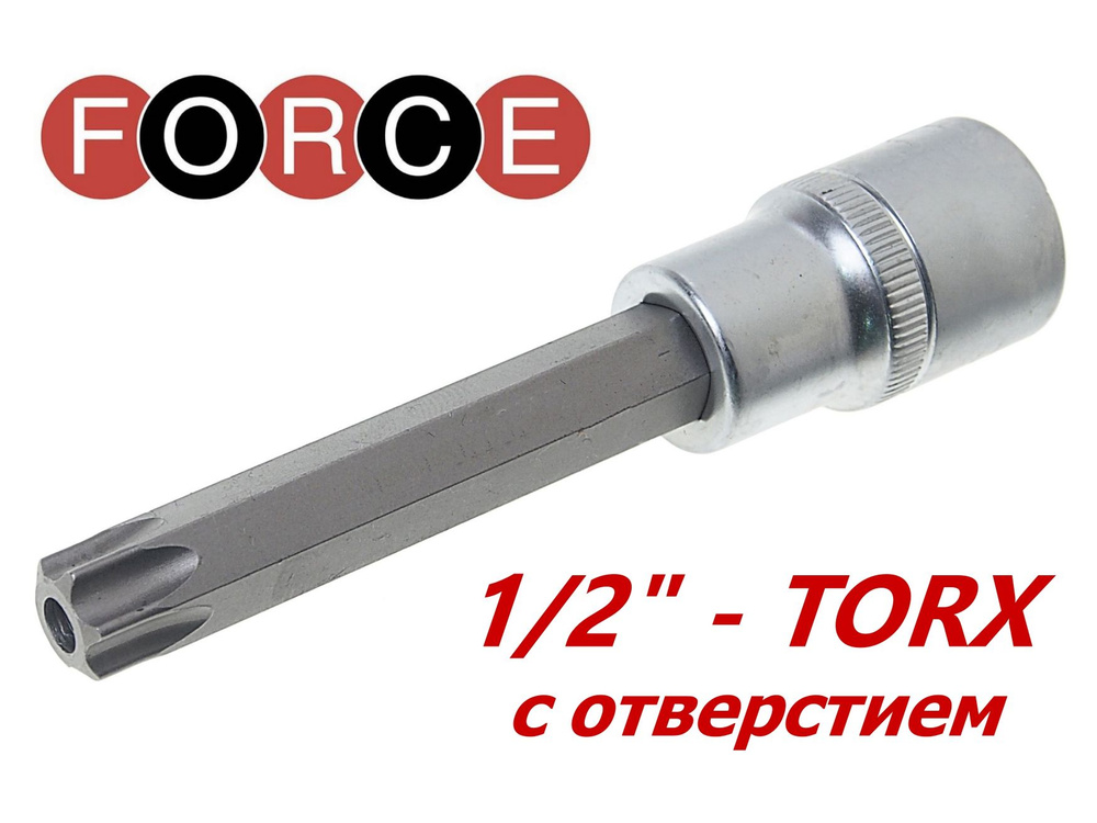 Головка-бита 1/2" торкс Т-55Н звездочка с отверстием TORX 100 мм FORCE 34710055  #1