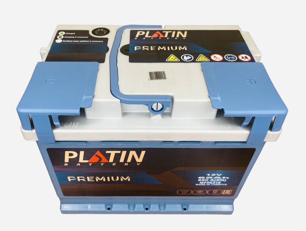 Аккумулятор автомобильный Platin Premium 65 Ач 650 A о.п. L2 242х175х190  #1