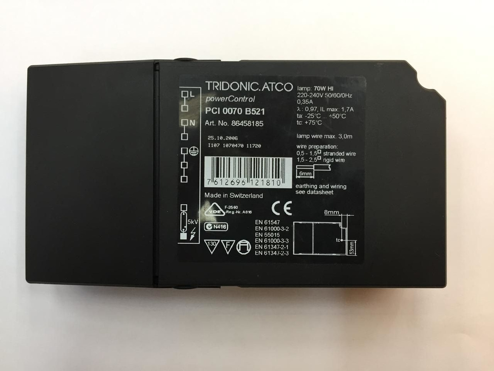 ЭПРА для металлогалогенных ламп TRIDONIC.ATCO 70 WATT PCI 0070 B521 220-240  #1