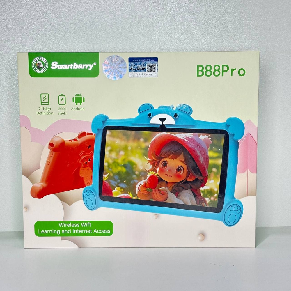 Детский планшет Планшет, 7" 128 ГБ, розовый #1