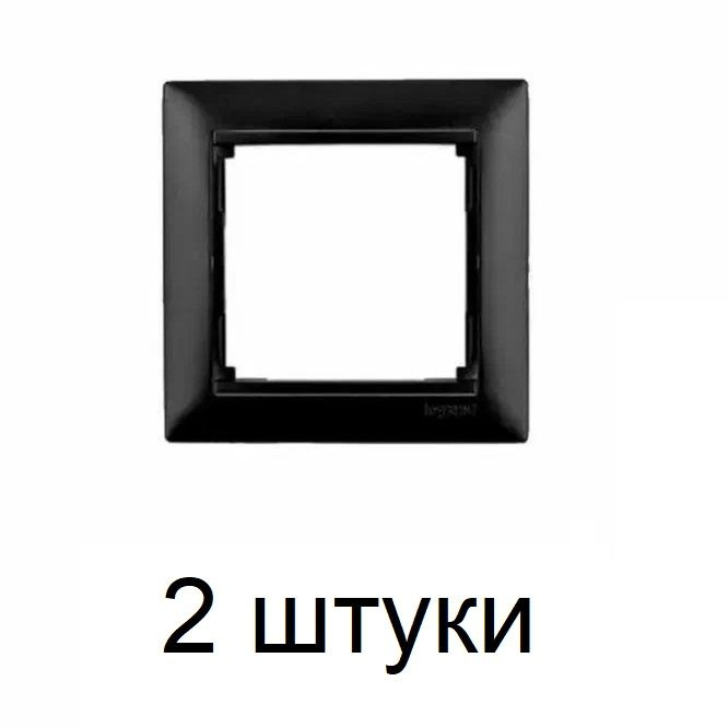 Рамка 1 пост Legrand Valena, черная, 2 штуки #1