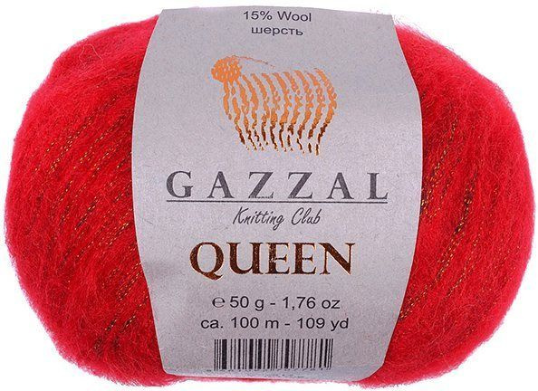 Пряжа Gazzal QUEEN 7212 красный (10 мотков) #1