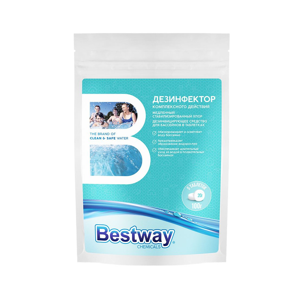 Химия для бассейна Bestway Chemicals Комплексная дезинфекция 100гр. B1909216  #1