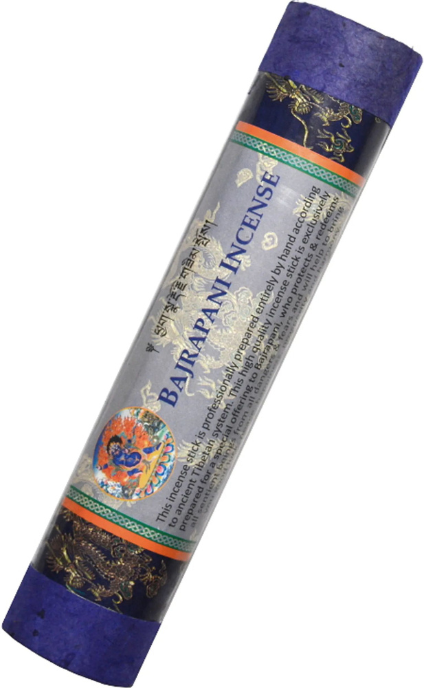 Благовоние Bajrapani Incense (Ваджрапани), 30 палочек по 19см. #1